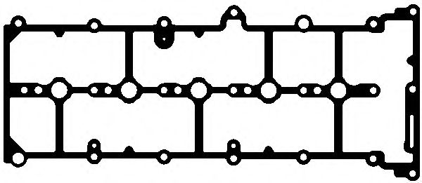 Garnitura, capac supape