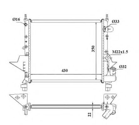 Radiator, racire motor