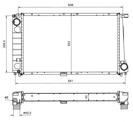 Radiator, racire motor