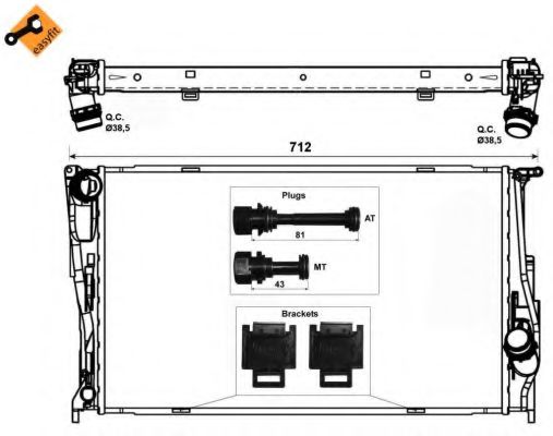Radiator, racire motor