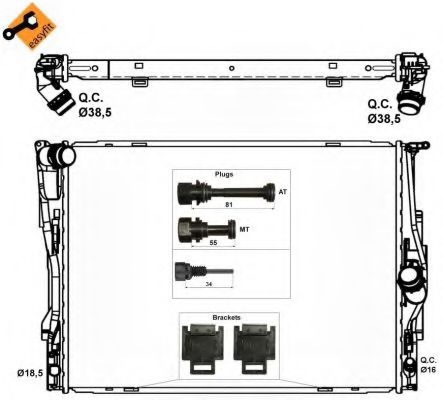 Radiator, racire motor