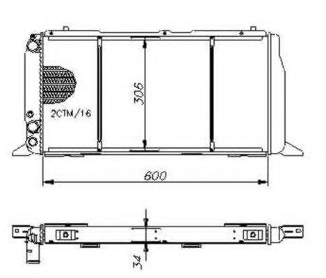 Radiator, racire motor