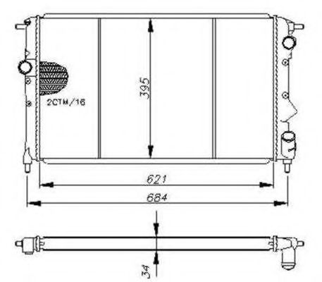 Radiator, racire motor