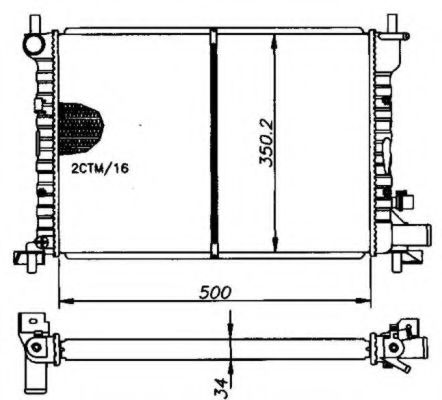 Radiator, racire motor