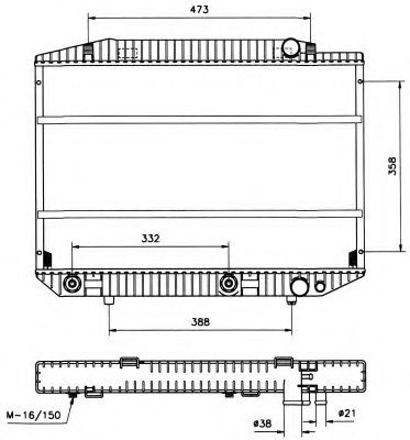 Radiator, racire motor