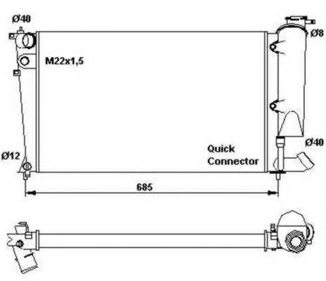 Radiator, racire motor