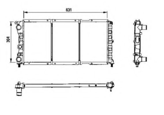 Radiator, racire motor