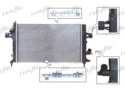 Radiator, racire motor