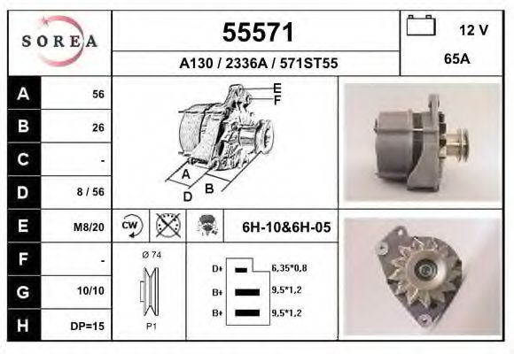 Generator / Alternator