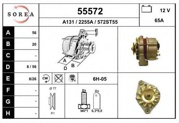 Generator / Alternator