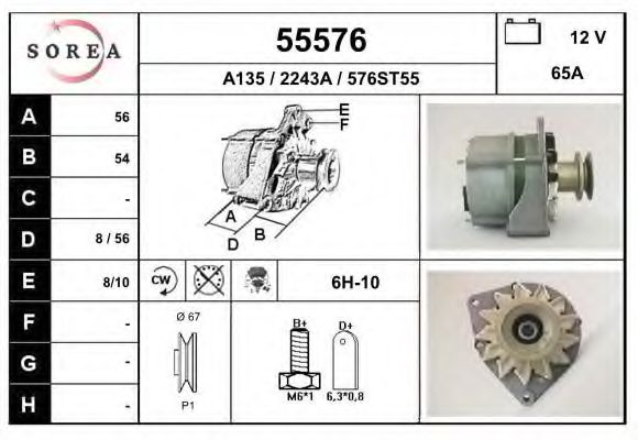 Generator / Alternator