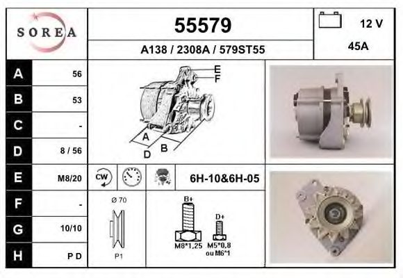 Generator / Alternator