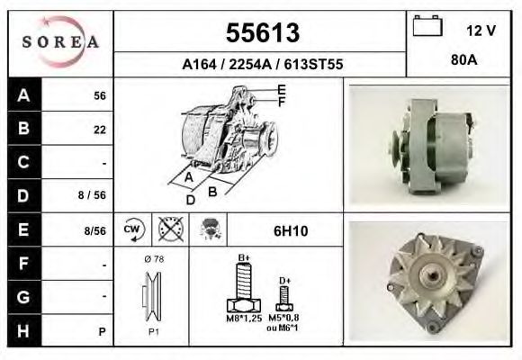 Generator / Alternator