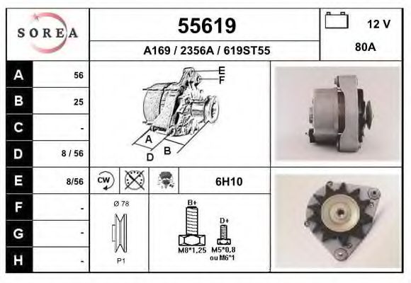 Generator / Alternator