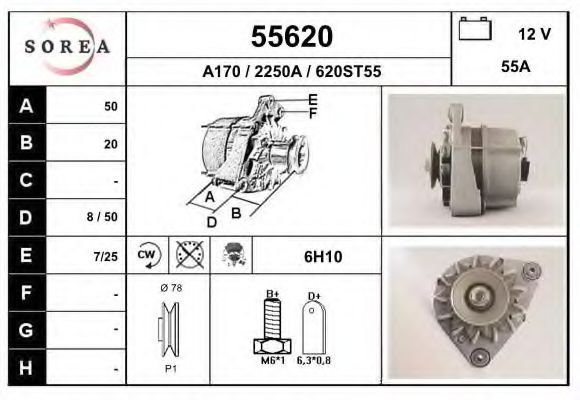 Generator / Alternator