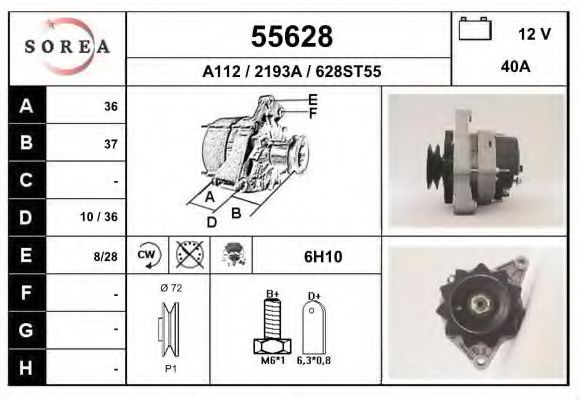 Generator / Alternator