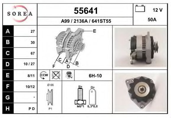 Generator / Alternator