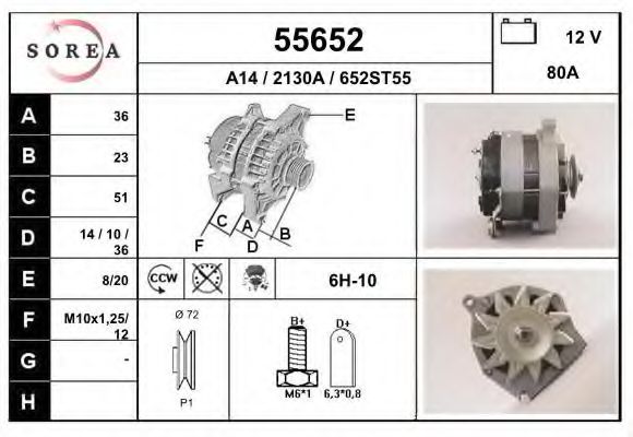 Generator / Alternator