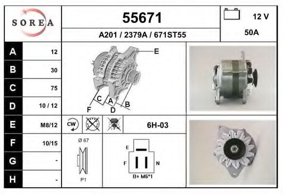 Generator / Alternator