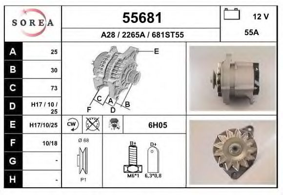 Generator / Alternator