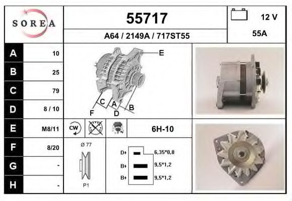 Generator / Alternator