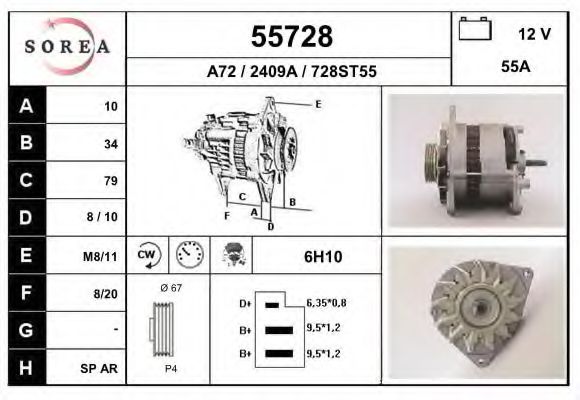 Generator / Alternator