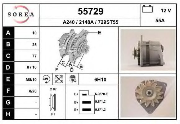 Generator / Alternator