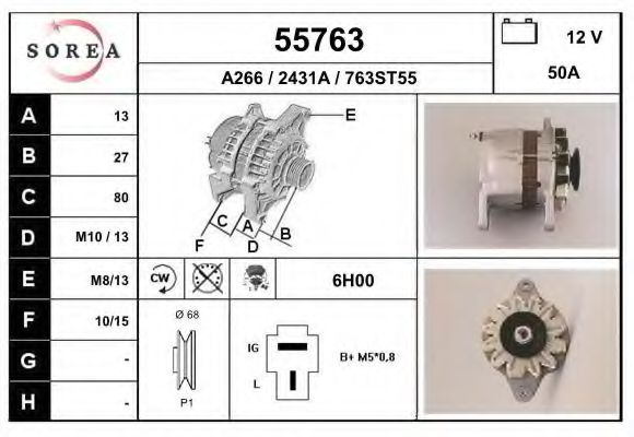 Generator / Alternator