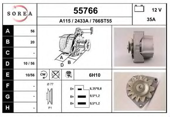 Generator / Alternator