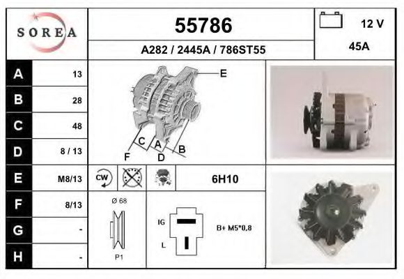 Generator / Alternator