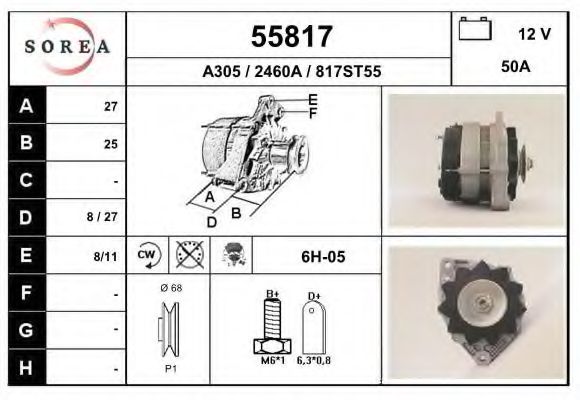 Generator / Alternator