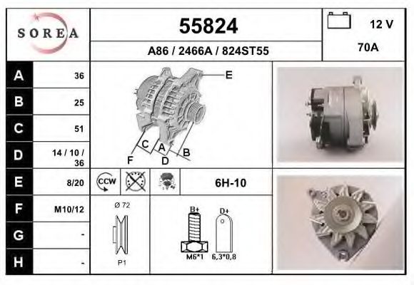 Generator / Alternator