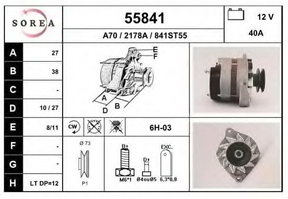 Generator / Alternator