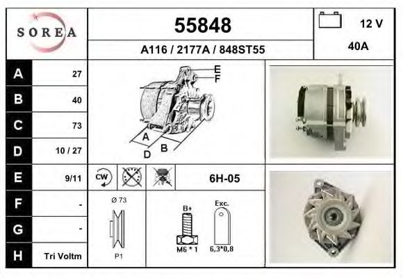 Generator / Alternator