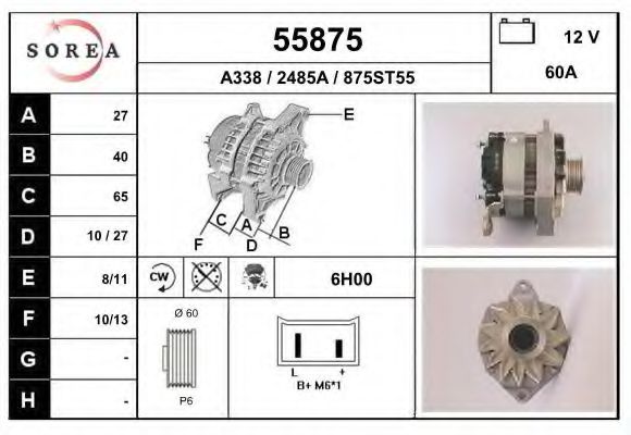 Generator / Alternator