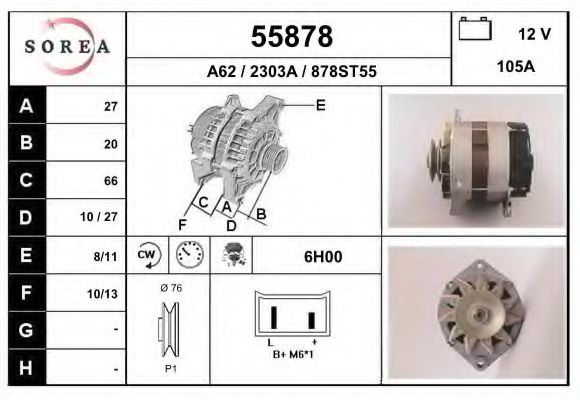 Generator / Alternator