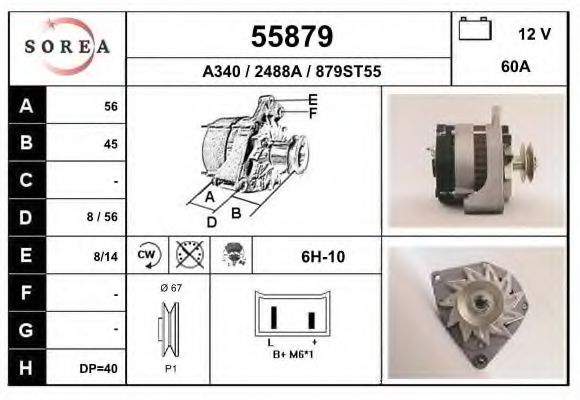 Generator / Alternator