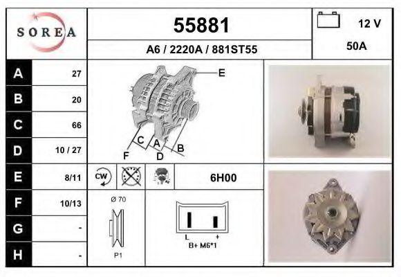 Generator / Alternator