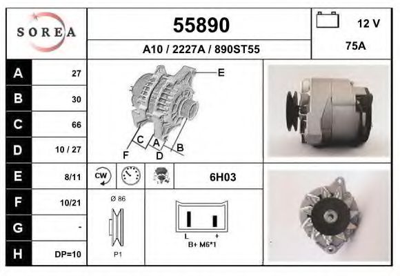 Generator / Alternator