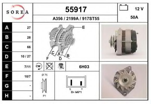 Generator / Alternator