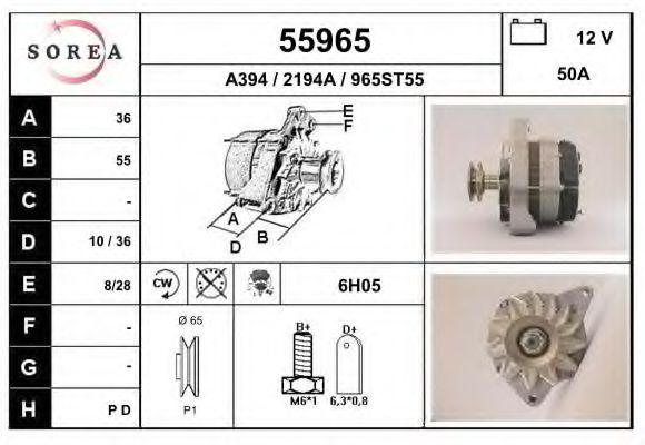 Generator / Alternator