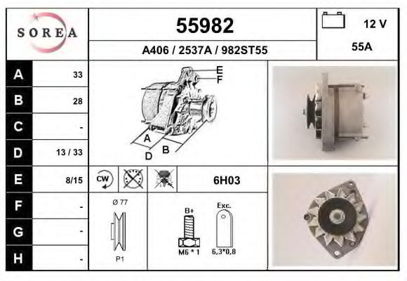 Generator / Alternator