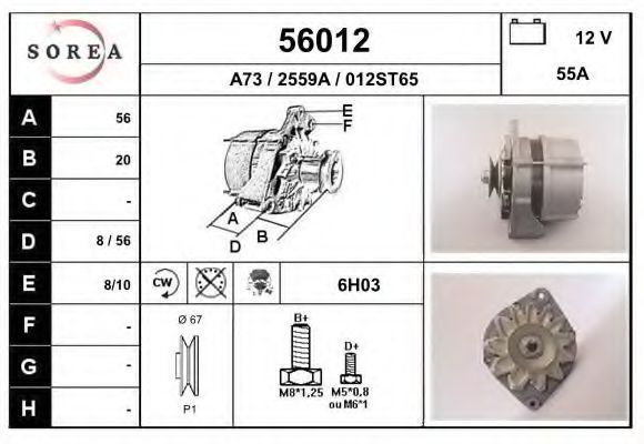 Generator / Alternator