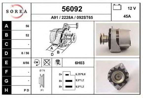 Generator / Alternator