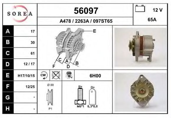 Generator / Alternator