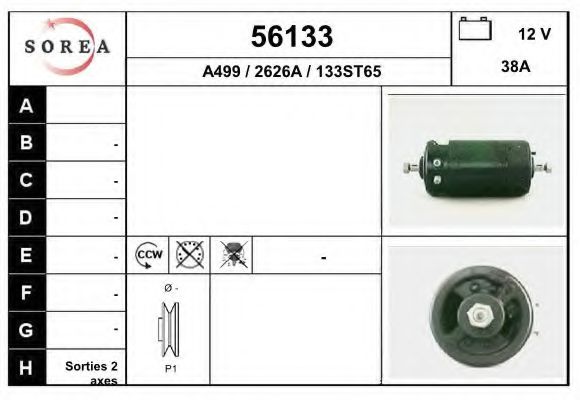 Generator / Alternator