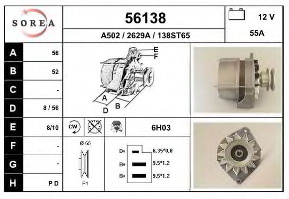 Generator / Alternator