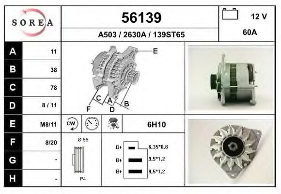 Generator / Alternator