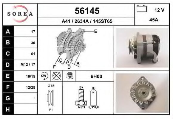 Generator / Alternator