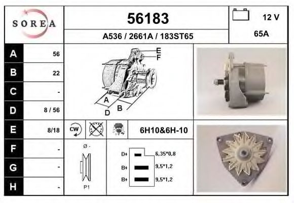 Generator / Alternator